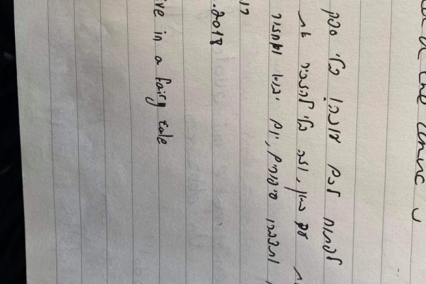 IMG_7979 (1) IMG_7979 (1)